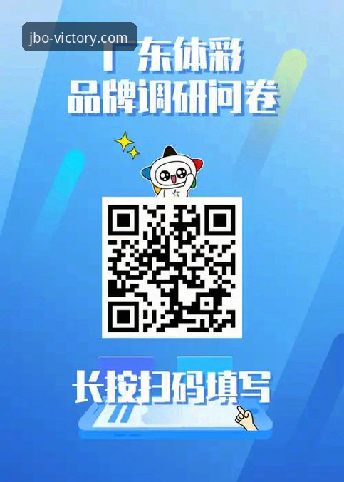 竞博体育官网2026 竞博体育平台2026新版的5大核心优势——老用户亲测分享